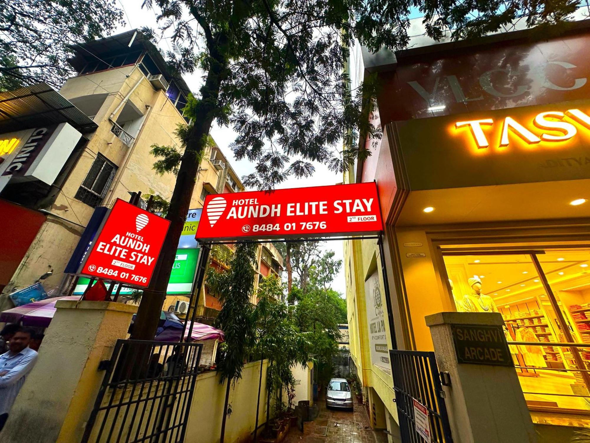 Aundh Elite Stay Пуне Екстер'єр фото
